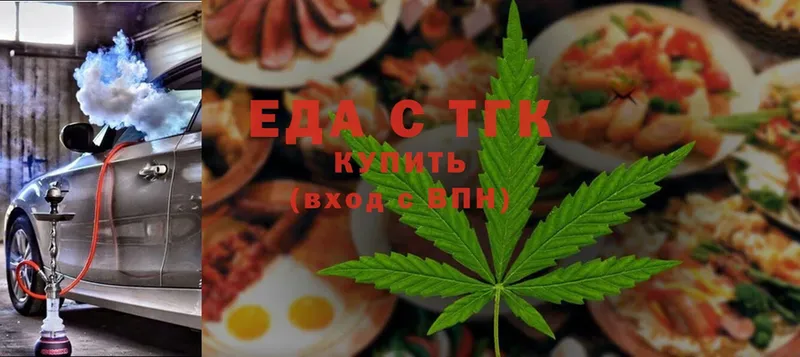 Cannafood конопля  как найти   kraken tor  Нижний Ломов 